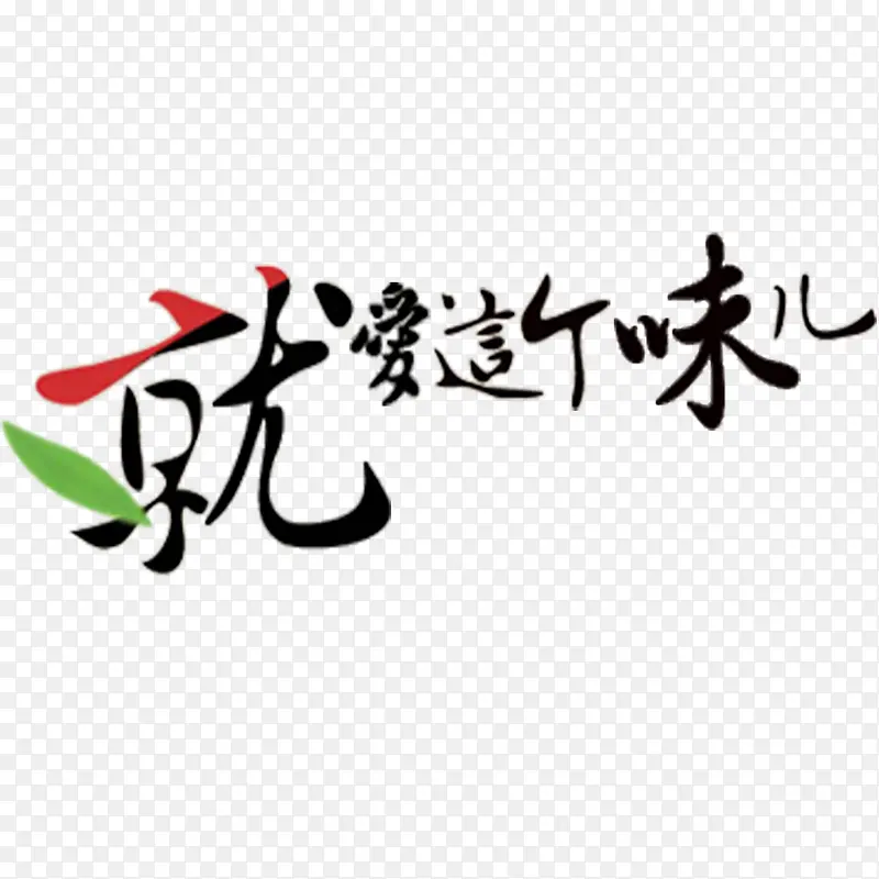 �Ͱ����ζ-������