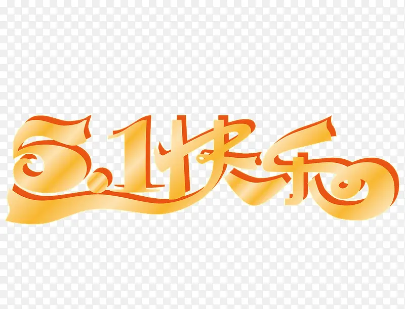 ��һ����-������