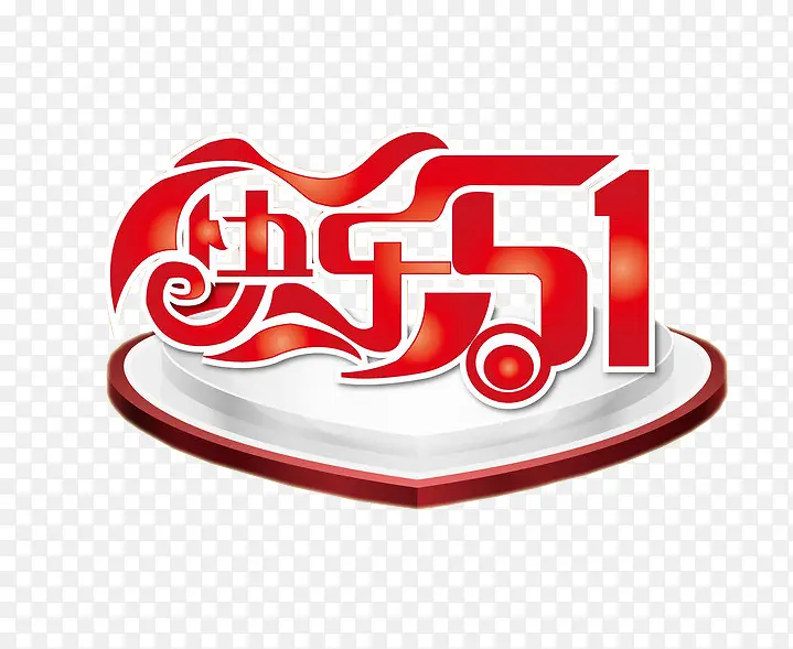 ������һ-������