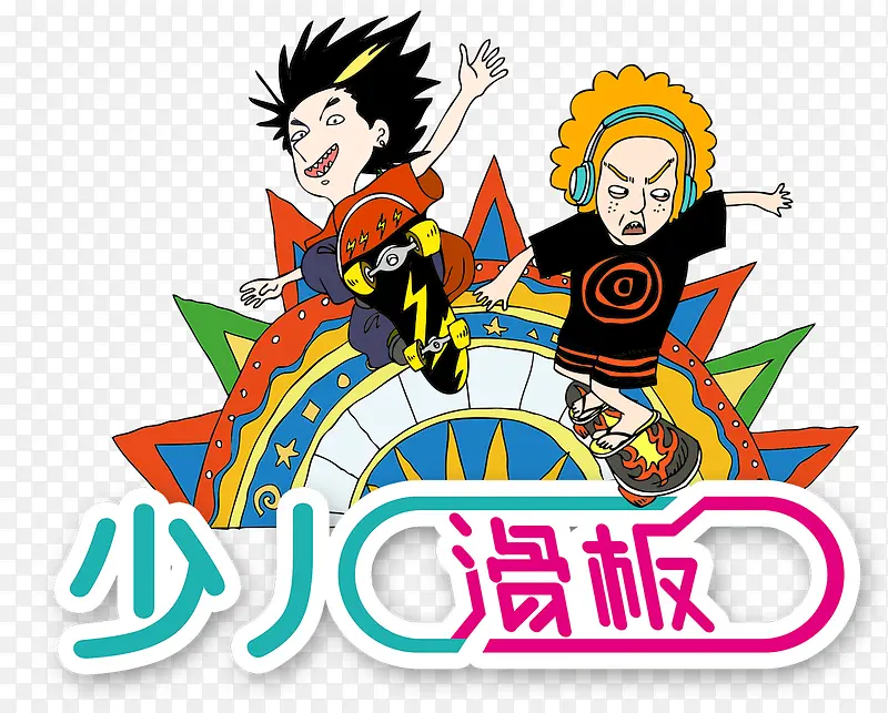 �ٶ�����-������