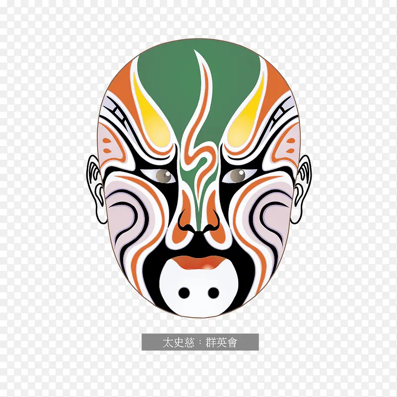 ��������̫ʷ��ȺӢ��-������