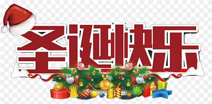 ʥ�����ֺ���������-������