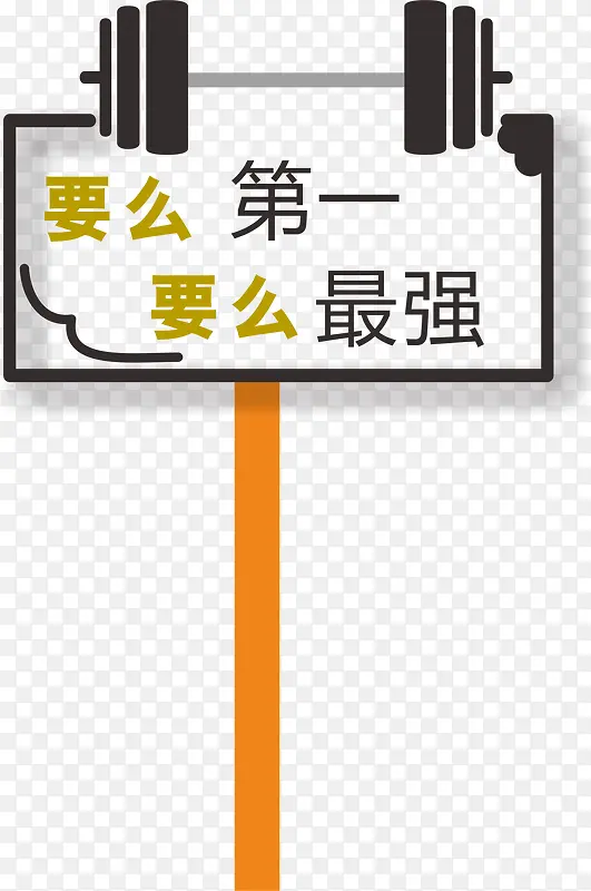 �����˶����־���-������