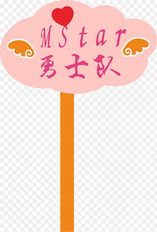 ��ɫ���˶����־���-������