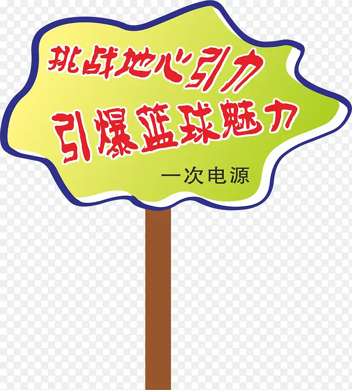 �����˶����־���-������