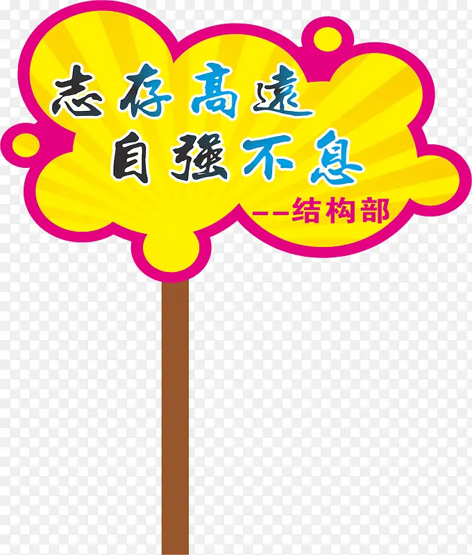 �����˶����־���-������