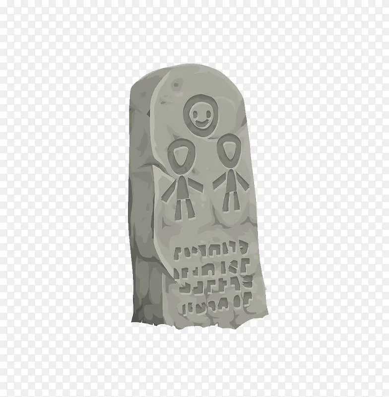 �ֻ�Ĺ��-������