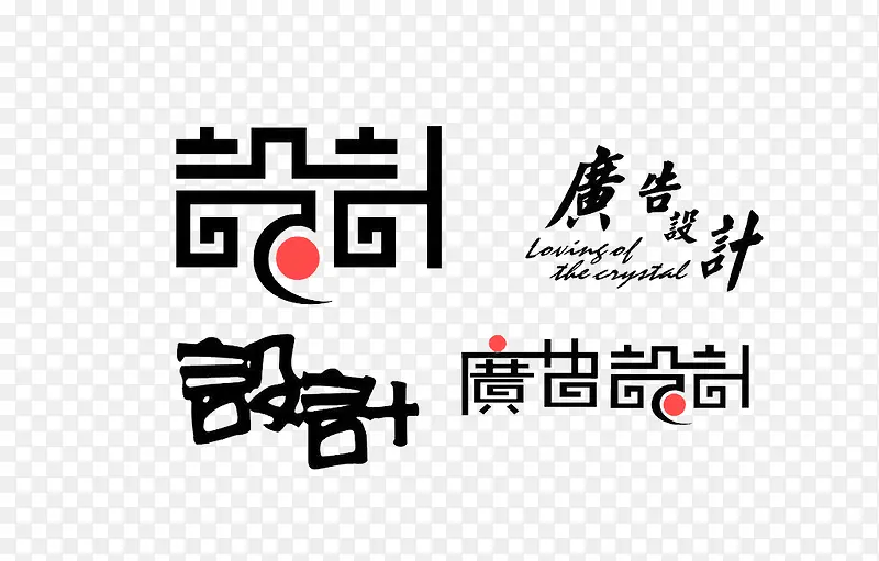 ��������ִ������-������