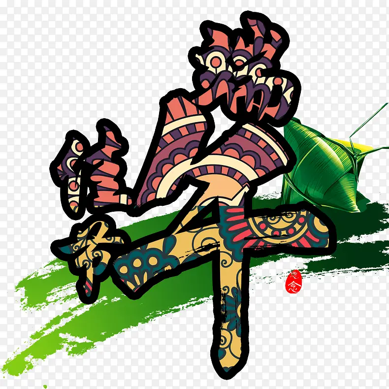 �����ֶ��紴�����-������