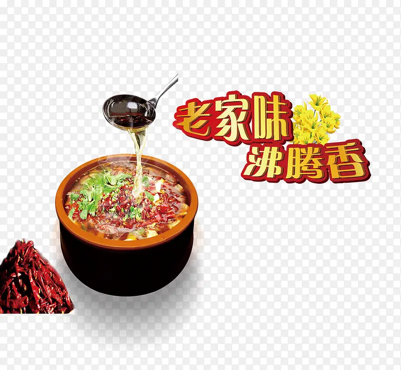 �ϼ�ζ������-������