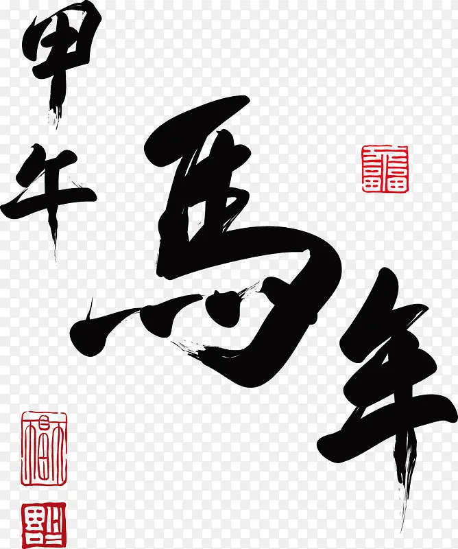 �����������ʸ��-������