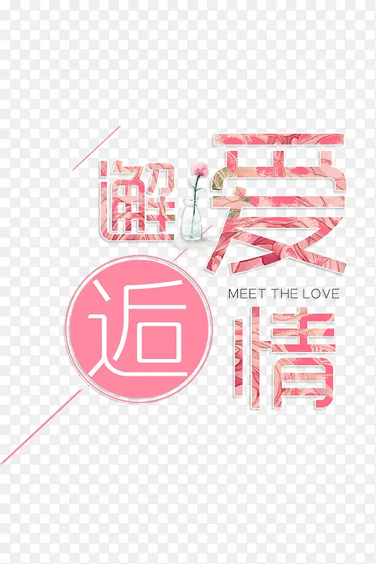 ���˰��鴴�⺣���������-������