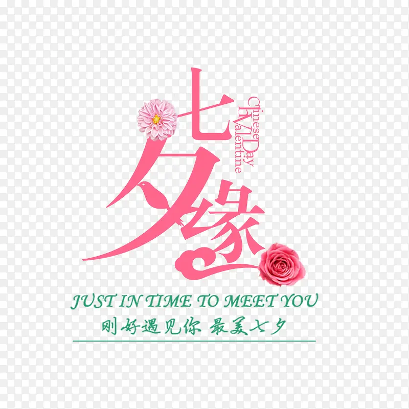 ��ϦԵΨ�����崴�����-������