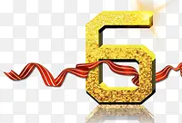 ��ɫ����6-������