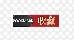 �ղر�ǩ-������