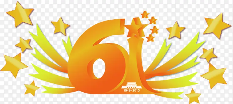 ��ɫ����6���Ǻ���-������