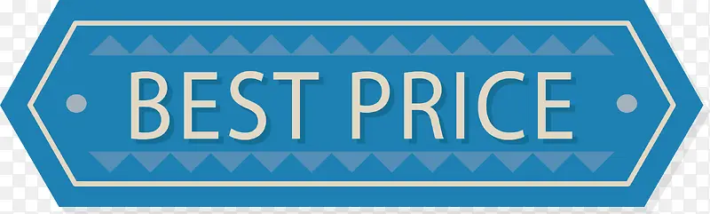 ��ɫ����μ۸��ǩ-������