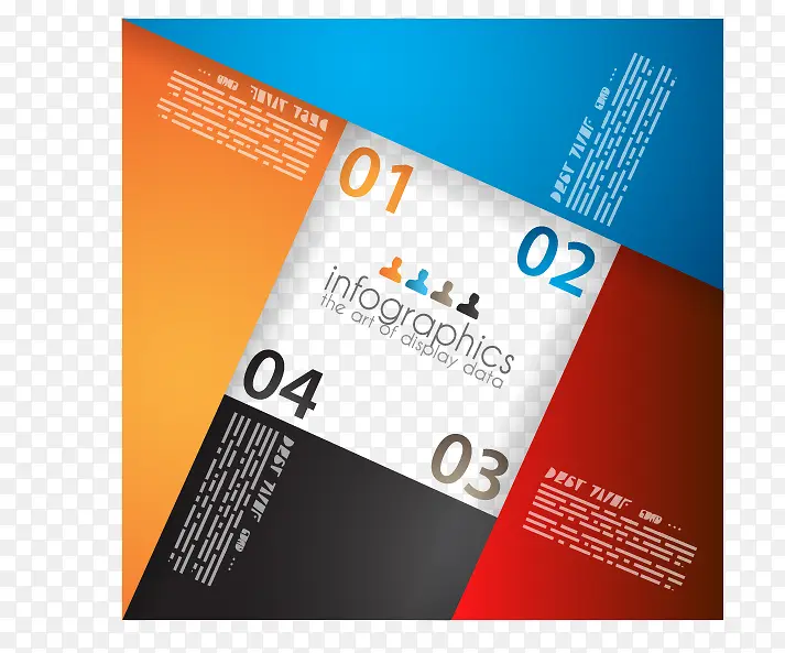 ʱ�б�ǩ-������