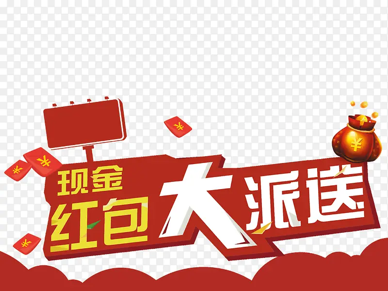 ���������-������