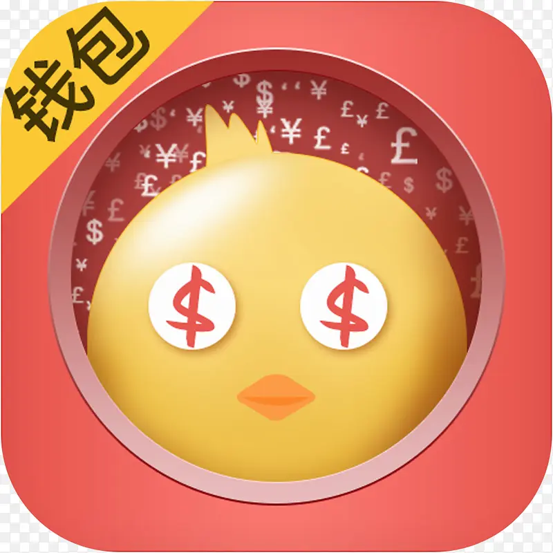 �ֻ��������Ǯ���Ƹ�appͼ��-������