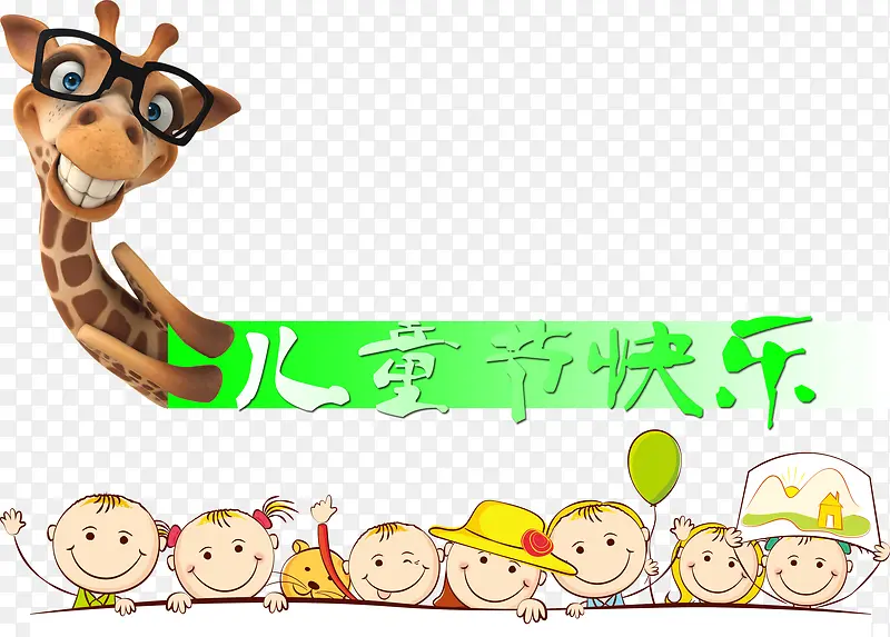 ������Ƴ���¹���Ӷ�ͯ�ڿ���-������