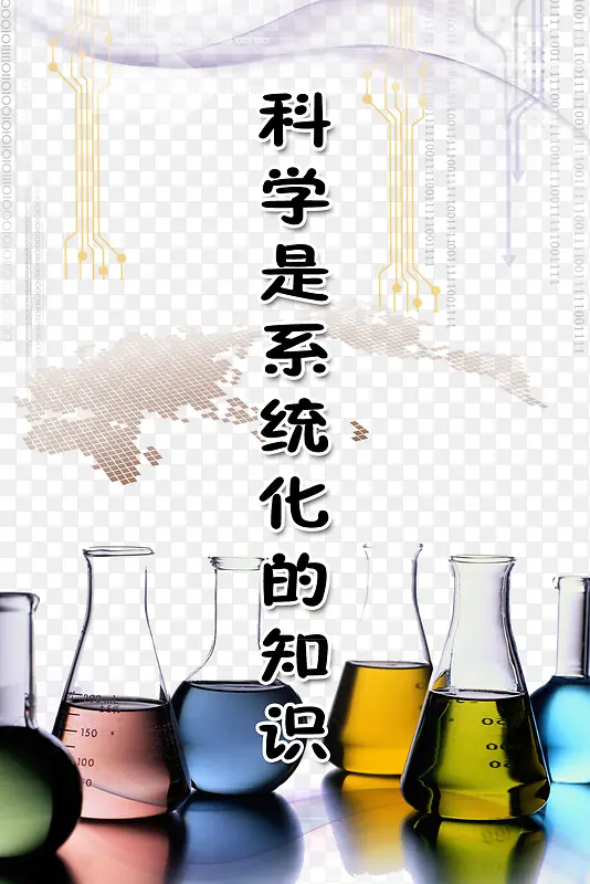 ���� У԰����ͼƬ-������