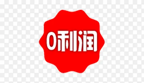 0�����ǩ-������