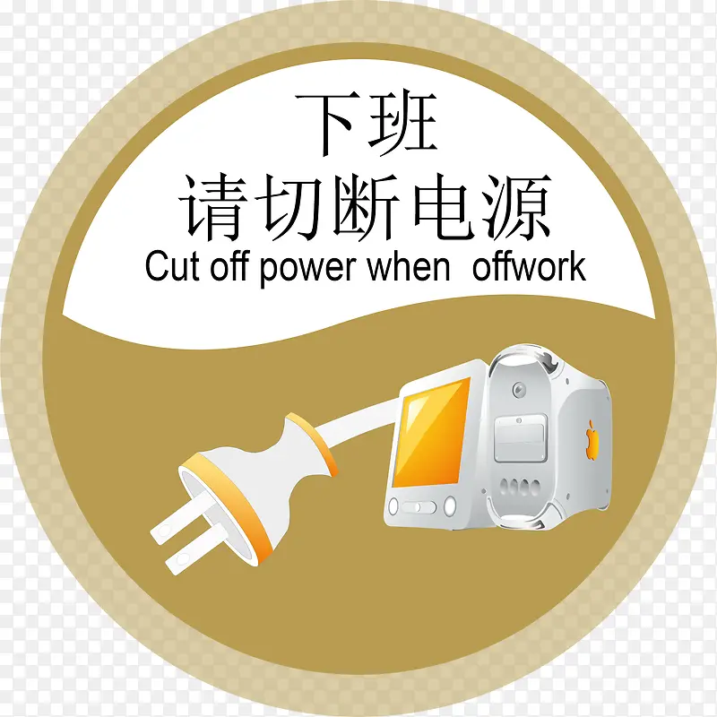 Բ�εİ칫�ұ�ʶ��-������