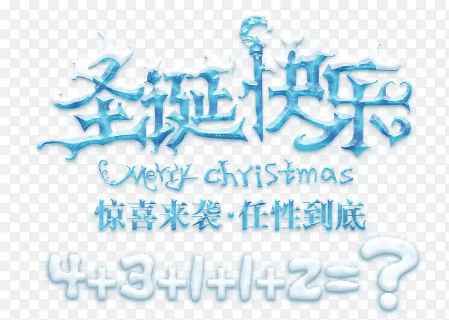 ʥ������-������