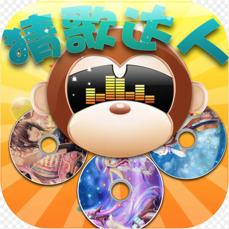 �ֻ��¸��������ͼ��Ӧ��-������