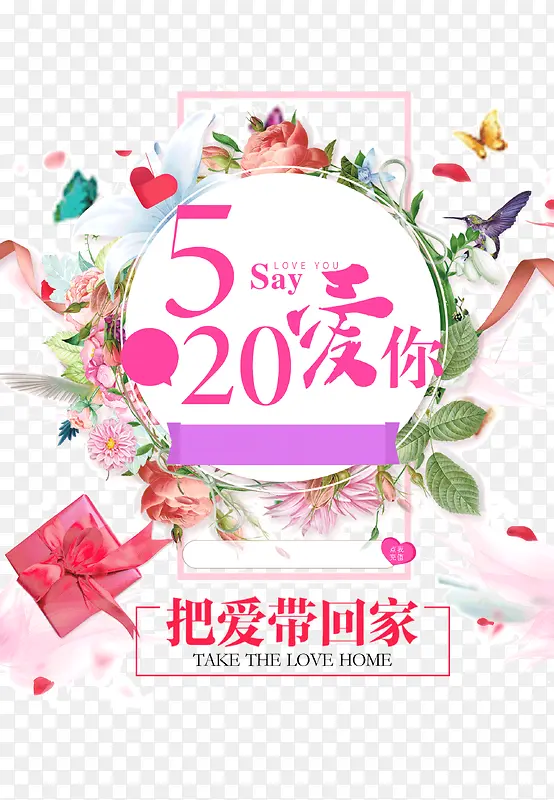 520����-������