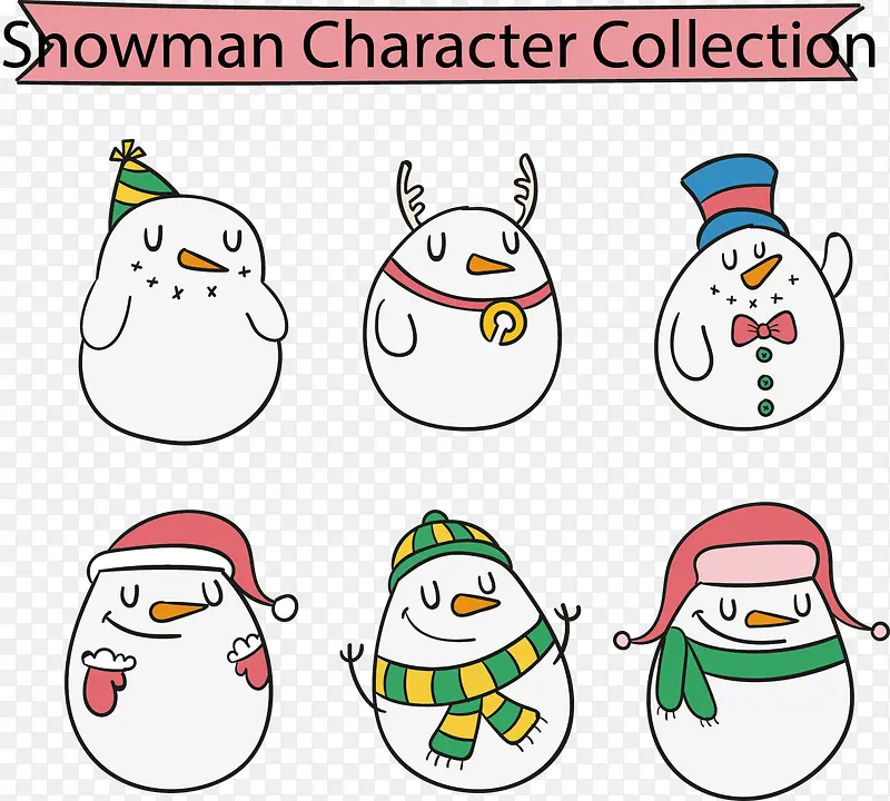 ʸ���ֻ濨ͨѩ��-������