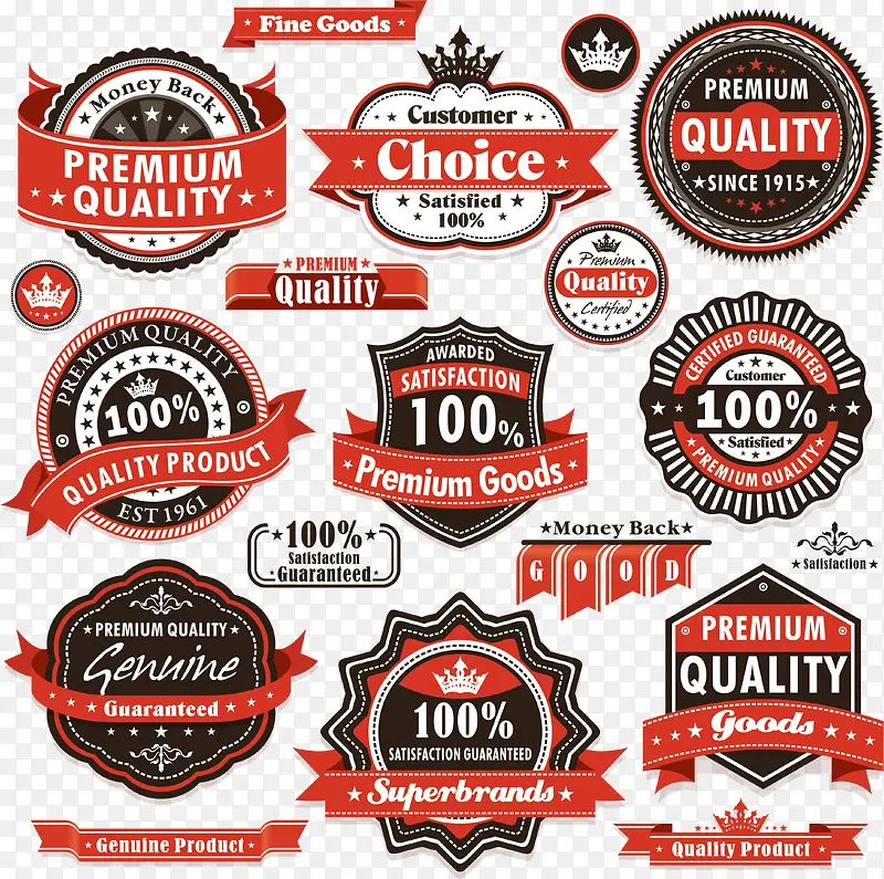 ��ɫʳ���ǩʸ��ͼ-������