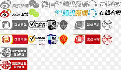 ������Ѷ΢�����߿ͷ�ͼ��-������