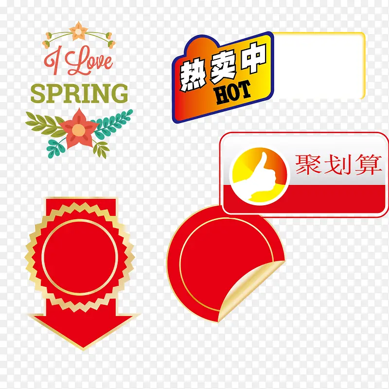 ��ɫ������ۿ�ʸ��-������