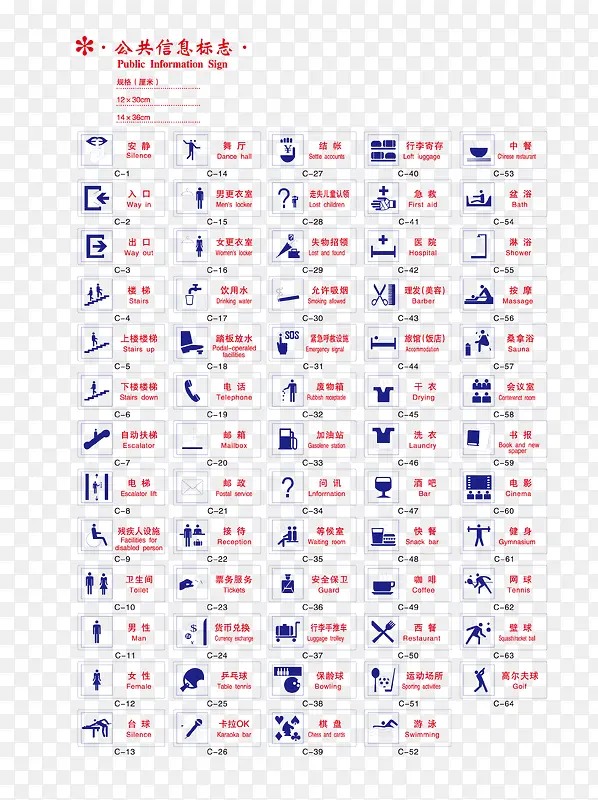 ������Ϣ��־-������