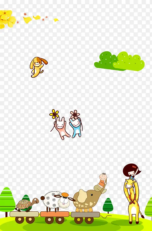 ��ͨС��  ��ͨ����¹-������