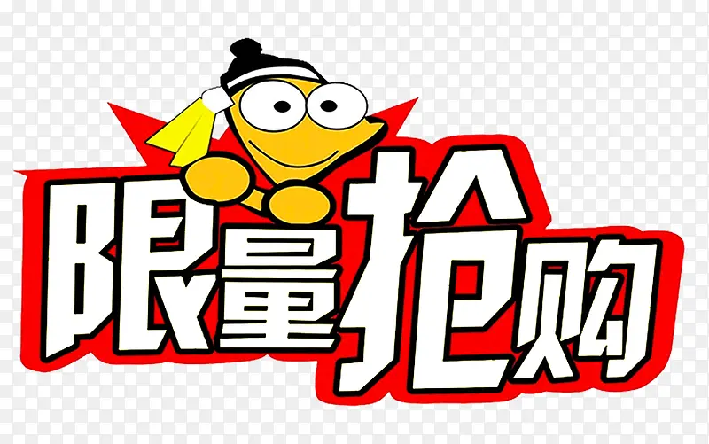 ��������������������������-������