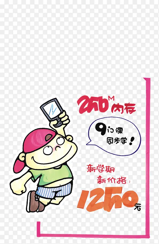 ����������ʽ-������