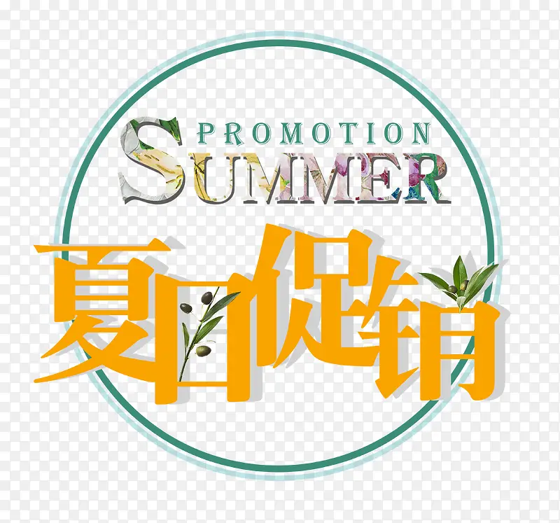 ���մ��� ������-������