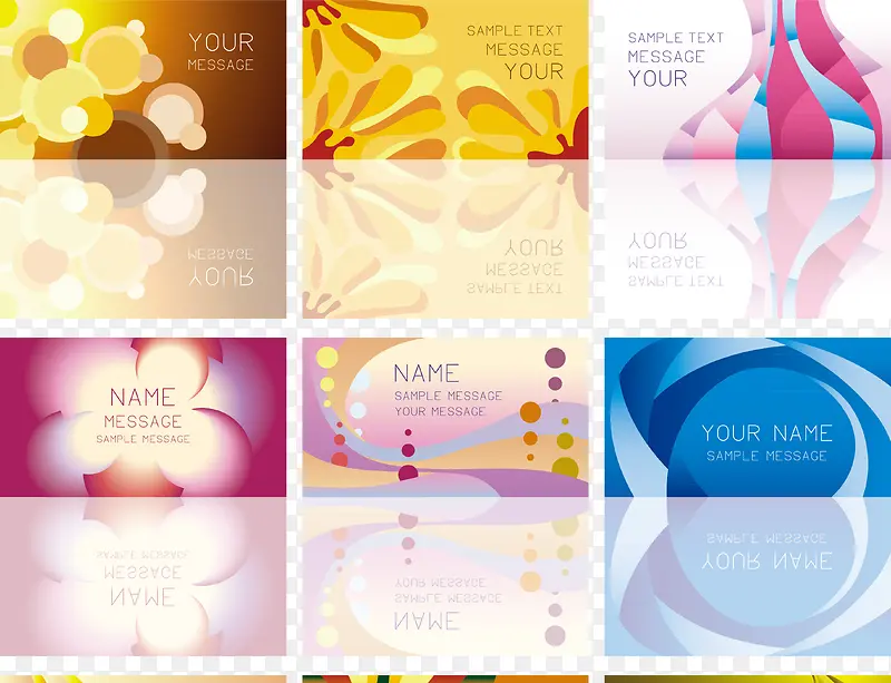 ����ʱ�п�Ƭģ��-������