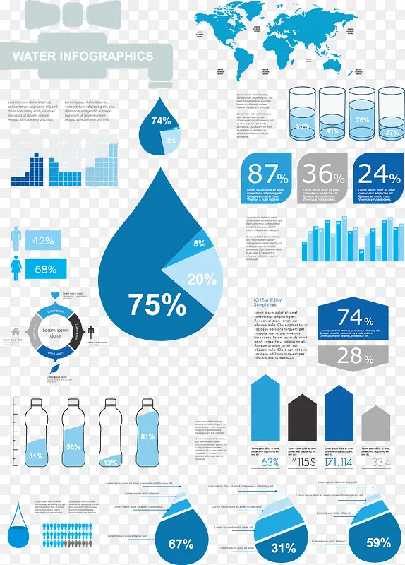 ������PPT����ͼͼ��ʸ���ز�-������