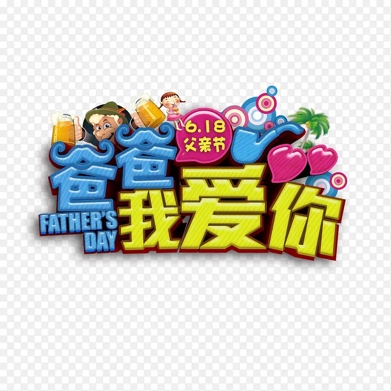 �ְ��Ұ���������-������