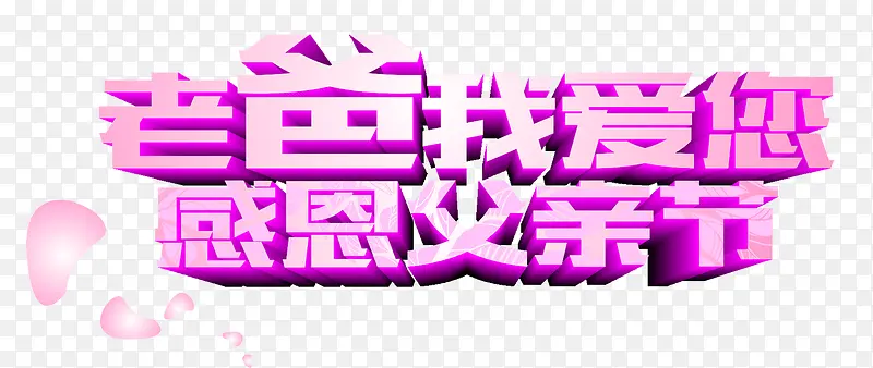 ʸ���ְ��Ұ������ж����׽�-������