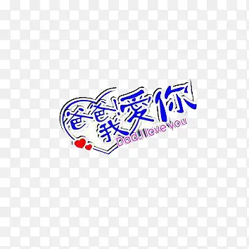 ���׽�-������