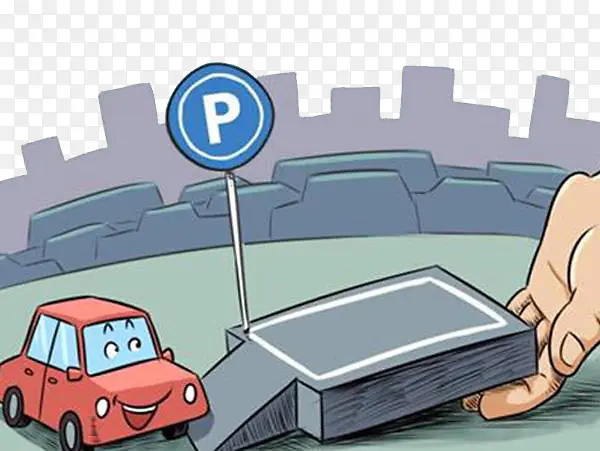 ��ͨ��ͼͣ����-������