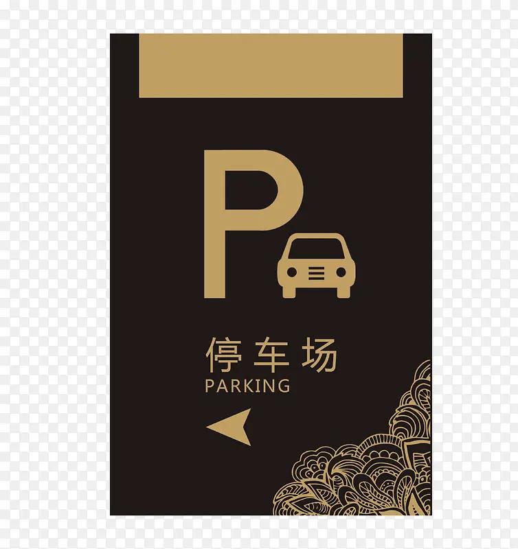 ����ͣ����ָʾ��-������