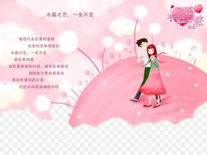 �к���Ů���İ���-������