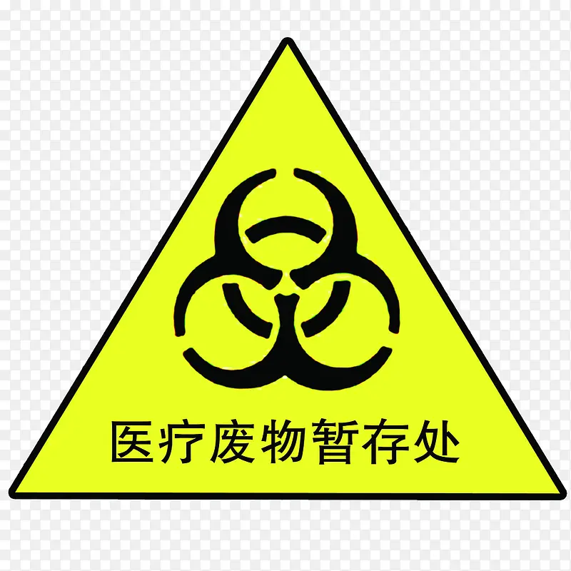 ��ɫҽ�������η��ﴦ��ͼ��-������