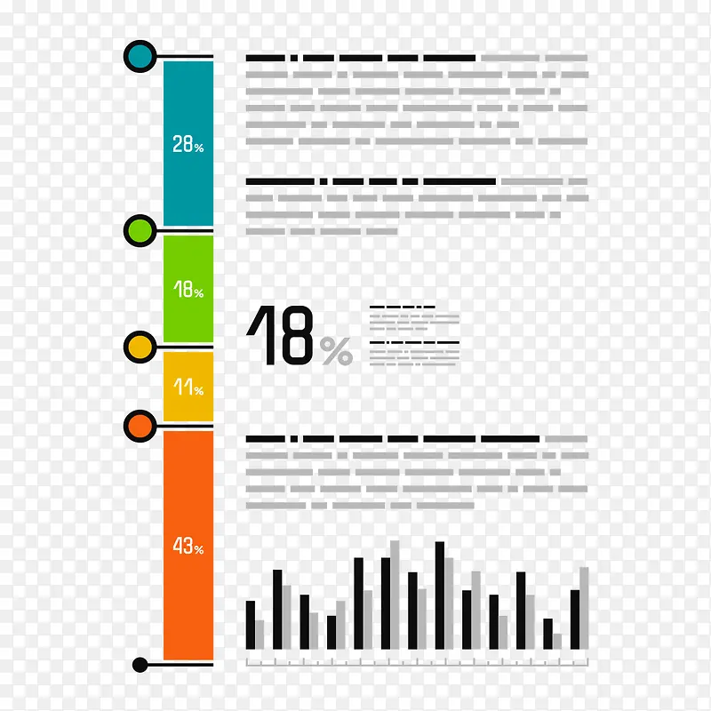 ��ɫ���η���-������